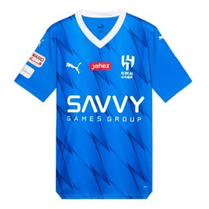 MAILLOT AL HILAL DOMICILE 2023 2024 ENFANT