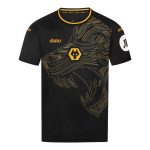 Maillot Enfant Wolverhampton Exterieur 2024 2025