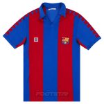 Maillot Barca Domicile 1984 1989