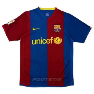 Maillot Barca Domicile 2006 2007 Xavi