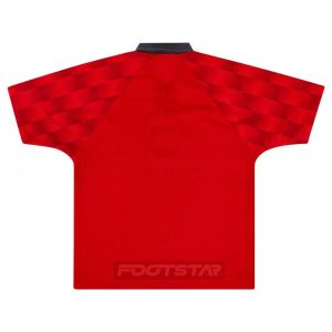Maillot Manchester United Domicile 1996 1998