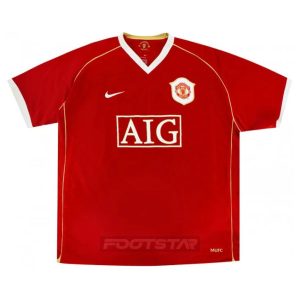 Maillot Manchester United Domicile 2006 2007 Solskjaer