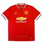Maillot Manchester United Domicile 2014 2015