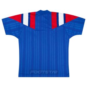 Maillot Equipe de France Domicile 1992 1994