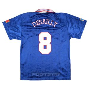 Maillot Equipe de France Domicile 1996 Desailly