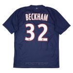 Maillot PSG Domicile 2012 2013 Beckham