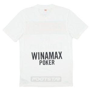 Maillot PSG Exterieur 2011 2012