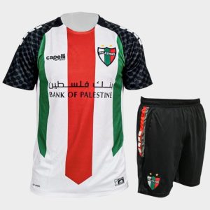 Maillot Kit Enfant Palestine Domicile CL 2025 2026