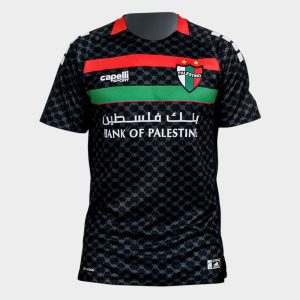 Maillot Palestine CL 2025 2026 Exterieur