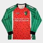 Maillot Palestine CL 2025 2026 Third Rouge Manches Longues