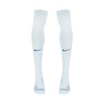 Chaussettes Inter Milan Exterieur 2025 2026 (1)