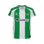 Maillot Enfant Betis Seville Domicile 2025 2026 (1)