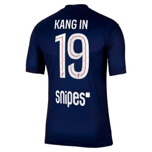 Maillot PSG Domicile 2025 2026 Kang In
