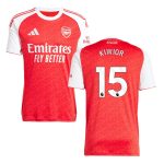 Maillot Arsenal Domicile 2025 2026 Kiwior