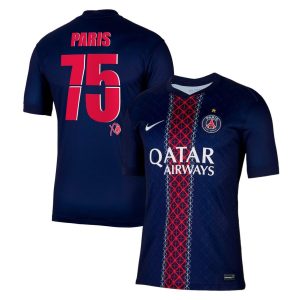 Maillot PSG 2025 2026 Collector x XO 75 Paris (1)