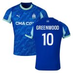 Maillot OM Third 2025 2026 Greenwood