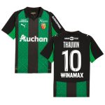 Maillot RC Lens Exterieur 2025 2026 Thauvin