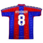 Maillot Barca Domicile 1996 1997 Stoichkov