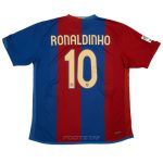 Maillot Barca Domicile 2006 2007 Ronaldinho