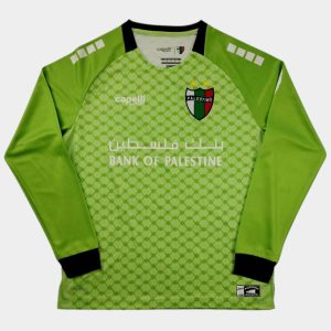 Maillot Palestine CL 2025 2026 Exterieur Vert Manches Longues (1)
