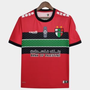 Maillot Palestino Chili 2022 2023 (1)