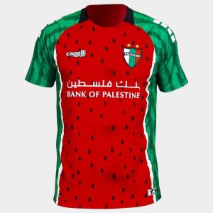 Maillot Pastèque Palestino Chili 2025 2026