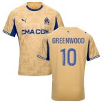 Maillot OM Fourth 2025 2026 Greenwood (1)
