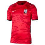Maillot Corée du Sud Domicile 2026 2027 (1)