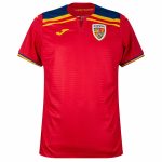 Maillot Roumanie Exterieur 2026 2027 (1)