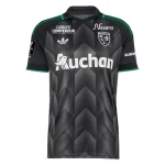 Maillot RC Lens Match Exterieur 2026 2027 (1)