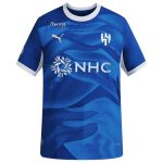 Maillot AL Hilal Match Domicile 2026 2027 (1)