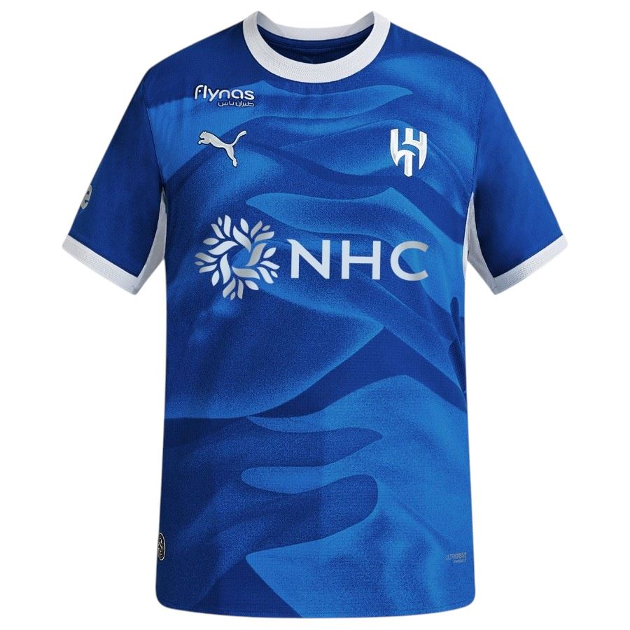 Maillot AL Hilal Match Domicile 2026 2027 (1)