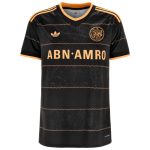 Maillot Ajax Exterieur 2026 2027 Femme