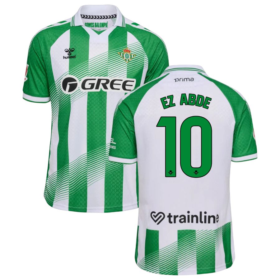 Maillot Betis Seville Domicile 2026 2027 Abde