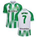 Maillot Betis Seville Domicile 2026 2027 Antony