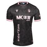 Maillot Deportivo Alavés Exterieur 2026 2027 (1)