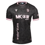Maillot Deportivo Alavés Exterieur 2026 2027 (1)