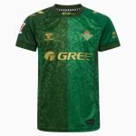 Maillot Enfant Betis Seville Exterieur 2026 2027 (1)