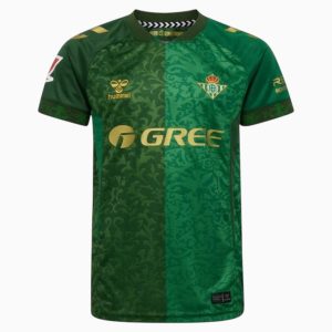 Maillot Enfant Betis Seville Exterieur 2026 2027 (1)