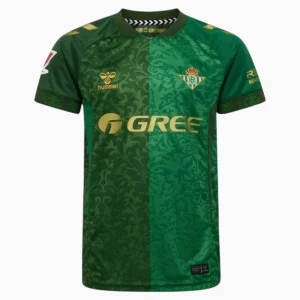 Maillot Enfant Betis Seville Exterieur 2026 2027 (1)