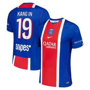 Maillot PSG Domicile 2026 2027 Kang In