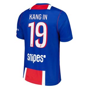 Maillot PSG Domicile 2026 2027 Kang In