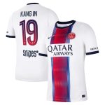 Maillot PSG Exterieur 2026 2027 Kang In