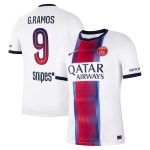 Maillot PSG Exterieur 2026 2027 Ramos