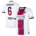 Maillot PSG Exterieur 2026 2027 Zabarnyi