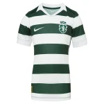 Maillot Sporting Enfant Domicile 2026 2027 (1)