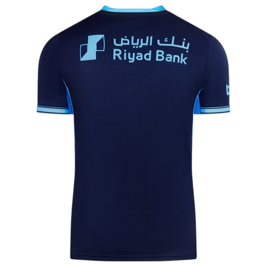 Maillot AL Hilal Third 2026 2027 (2)