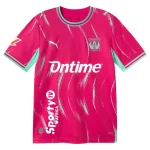 Maillot Leganes Third 2026 2027